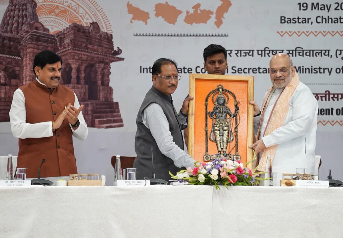 BJP Madhya Pradesh tweet media