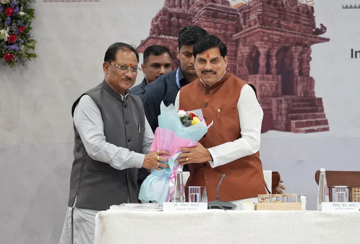 BJP Madhya Pradesh tweet media