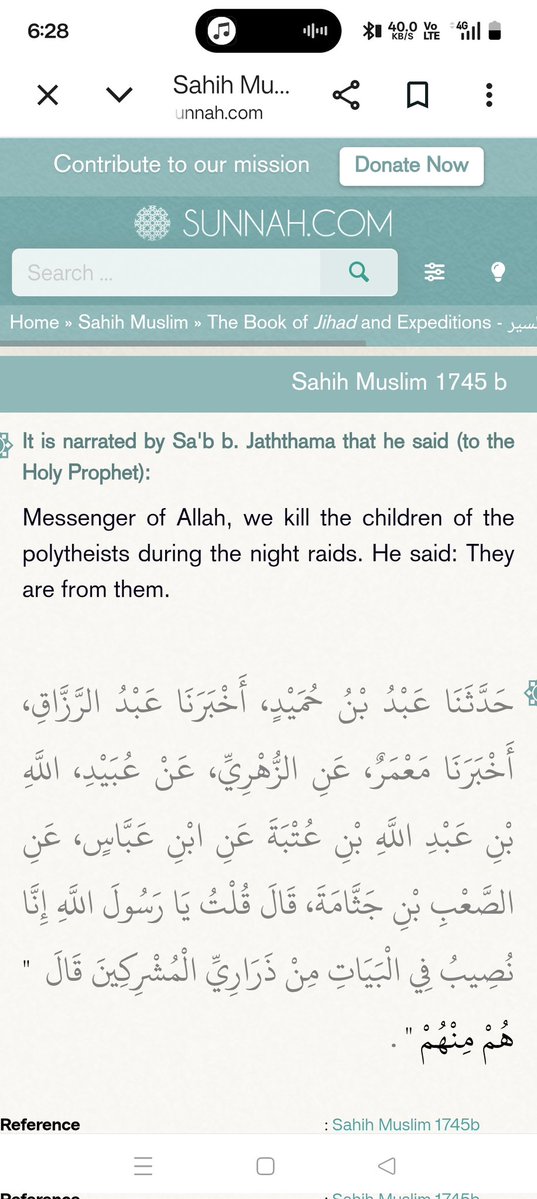 ༒ ༒DANGER꧂RATH༒༒ tweet media