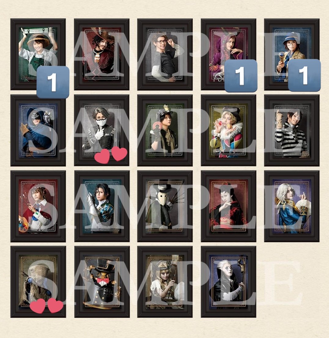 ku_san_mgmg's tweet photo. 【交換】第五舞台 IdentityV Ep6 コマコレ

譲)庭師、祭司、心眼

求)泣き虫

20日21日22日24日観劇予定の為、現地手渡し可能です。
よろしくお願いいたします。 https://t.co/KKaxHRPcrM