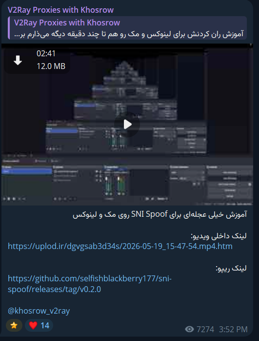 Matin SenPai🇮🇷 tweet media