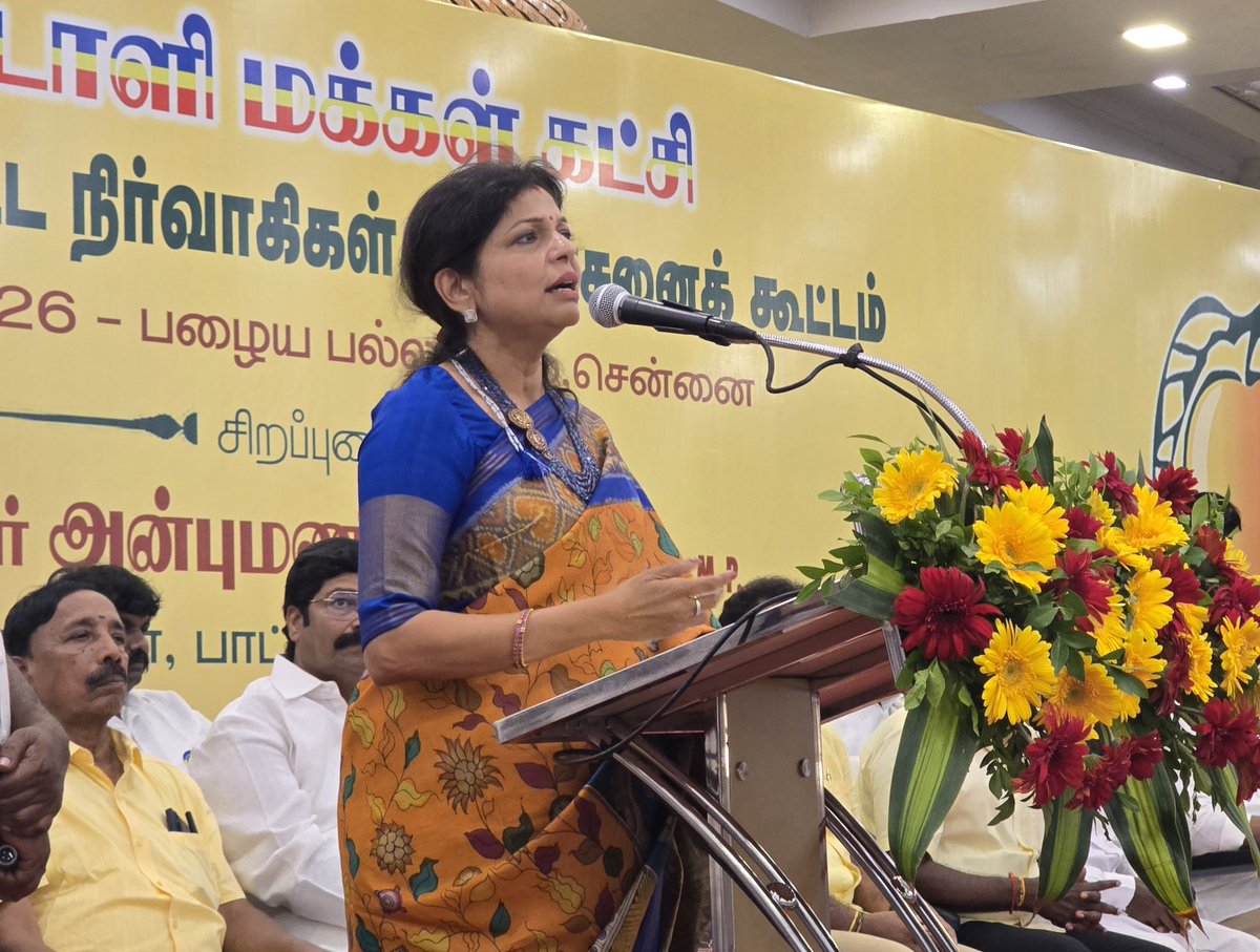 Sowmiya Anbumani tweet media