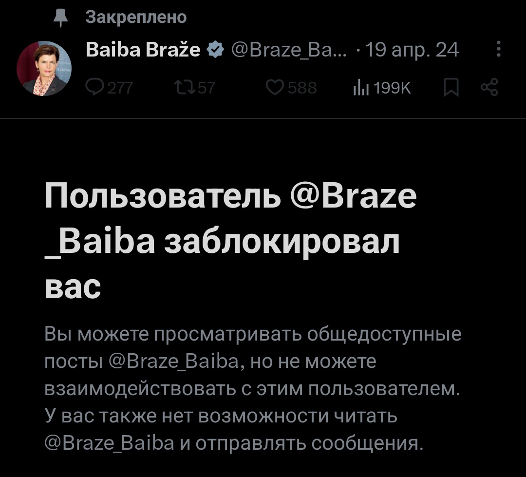 Spetsnaℤ 007 🇷🇺 tweet media