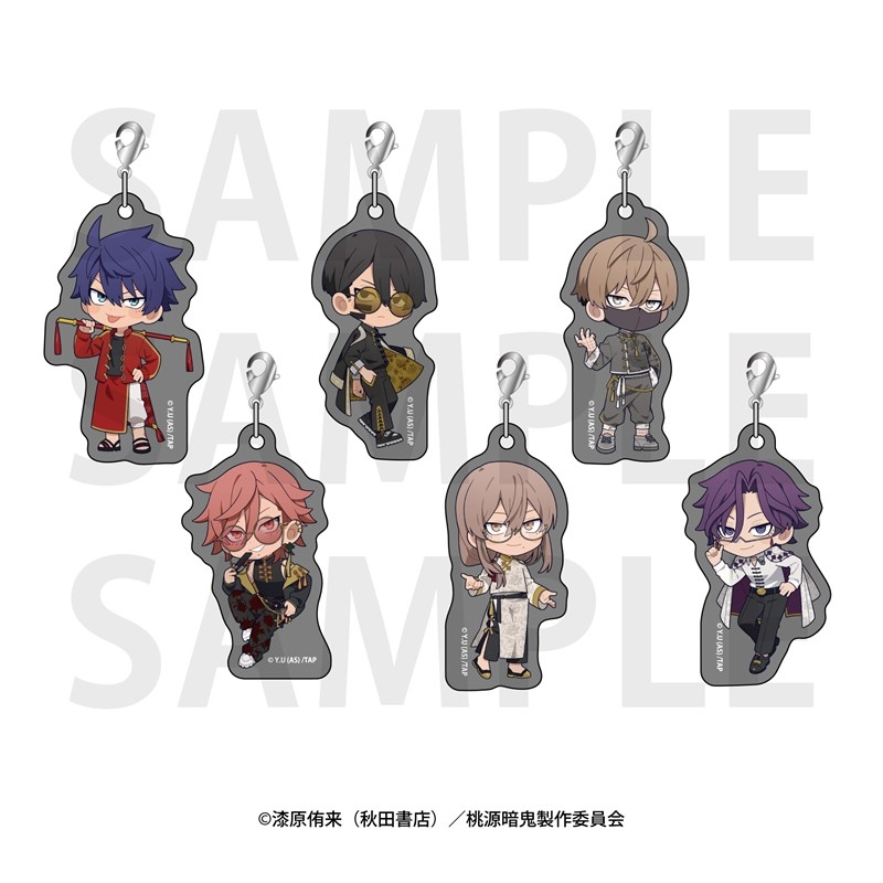 桃源暗鬼 グッズ情報 (@tougenankigoods) / Posts / X