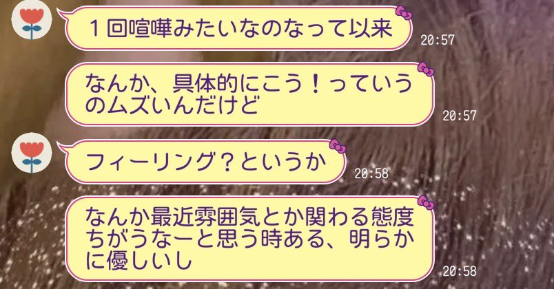 山崎さん tweet media