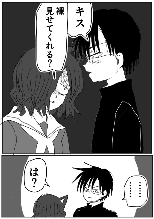 へんあゐ tweet media