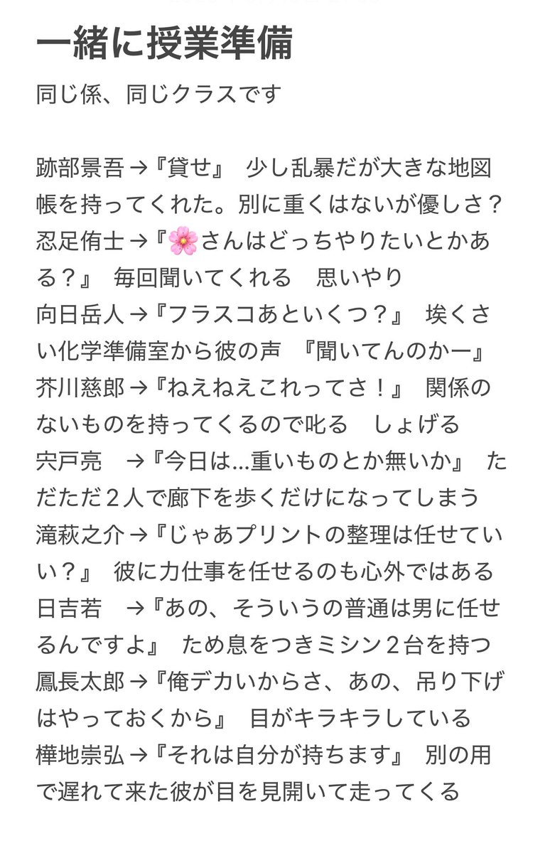 cascade_3b15's tweet photo. #tnprプラス https://t.co/jKUW47Yud5