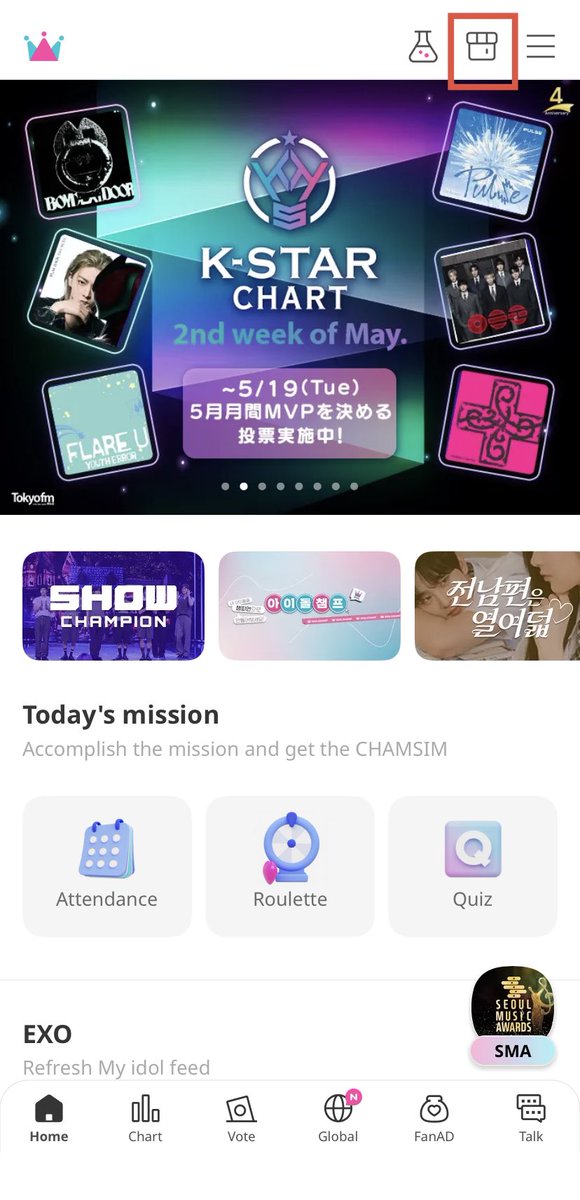 EXOTHTEAM tweet media