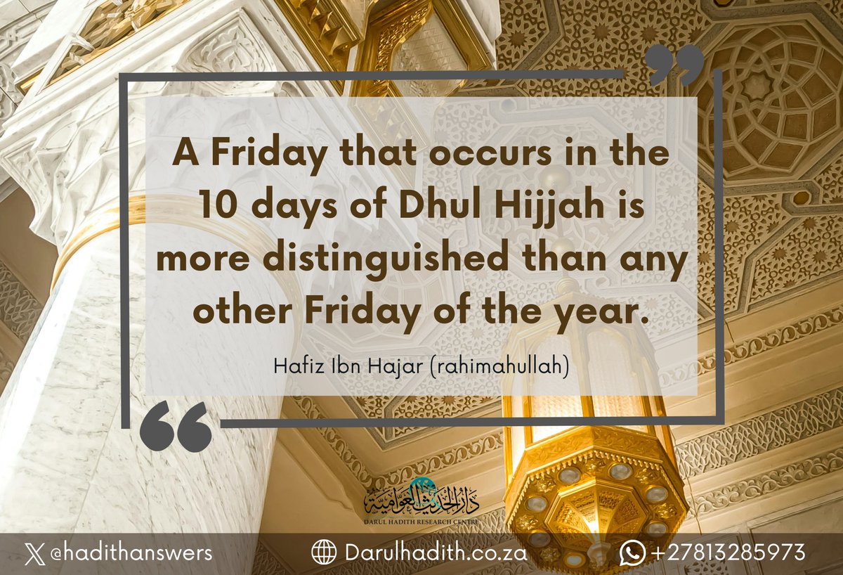 HadithAnswers's tweet photo. https://t.co/0AE9VvsRvQ