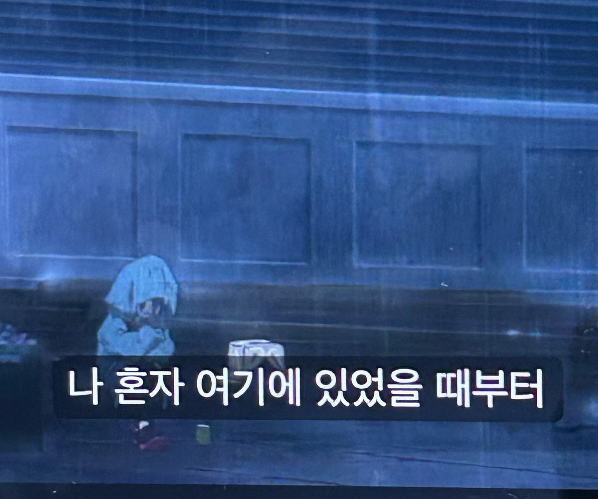 맹지 tweet media