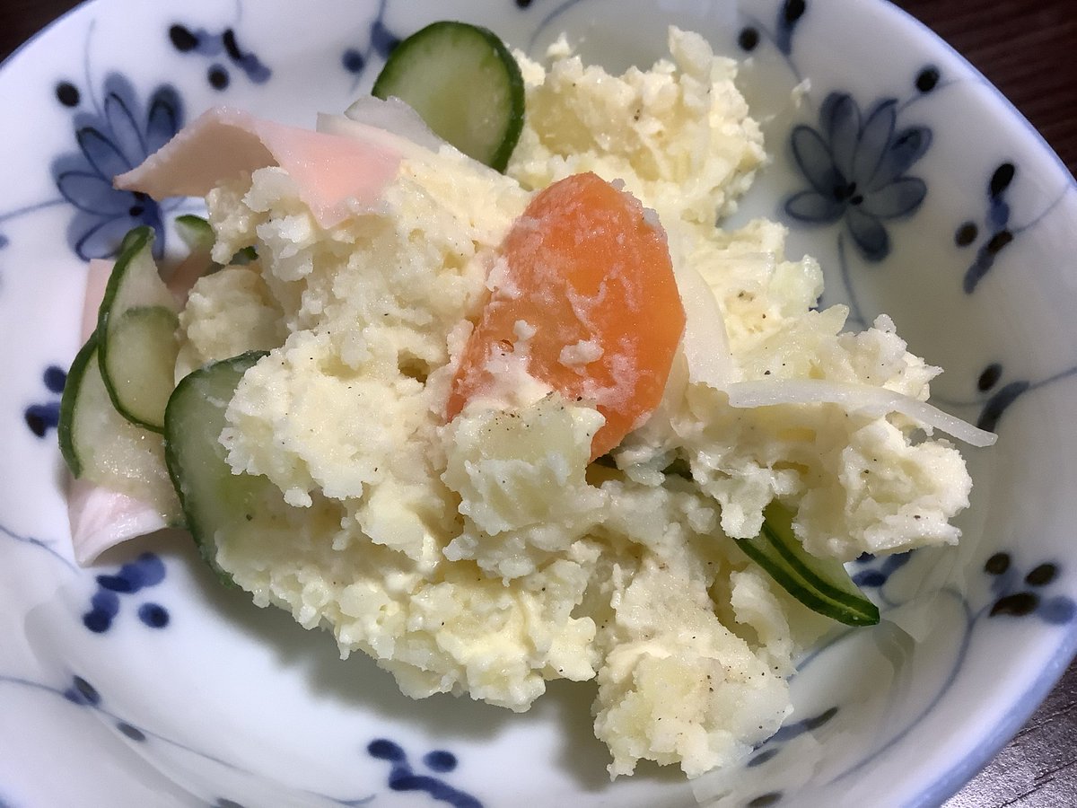 やちお tweet media