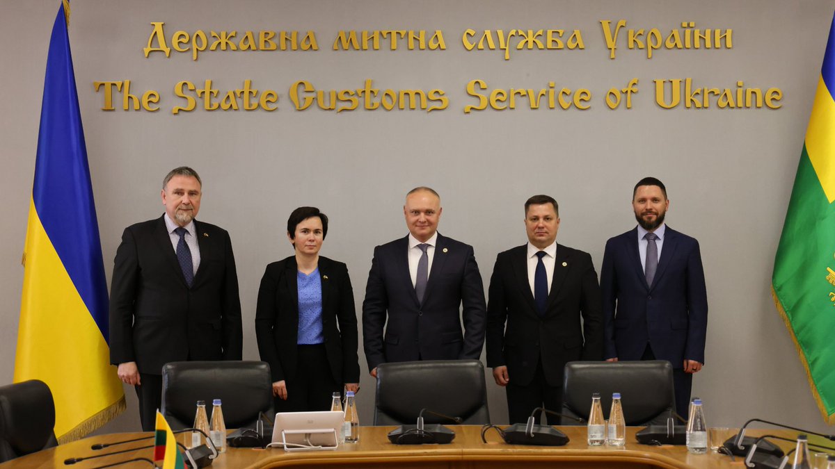 Державна митна служба України tweet media