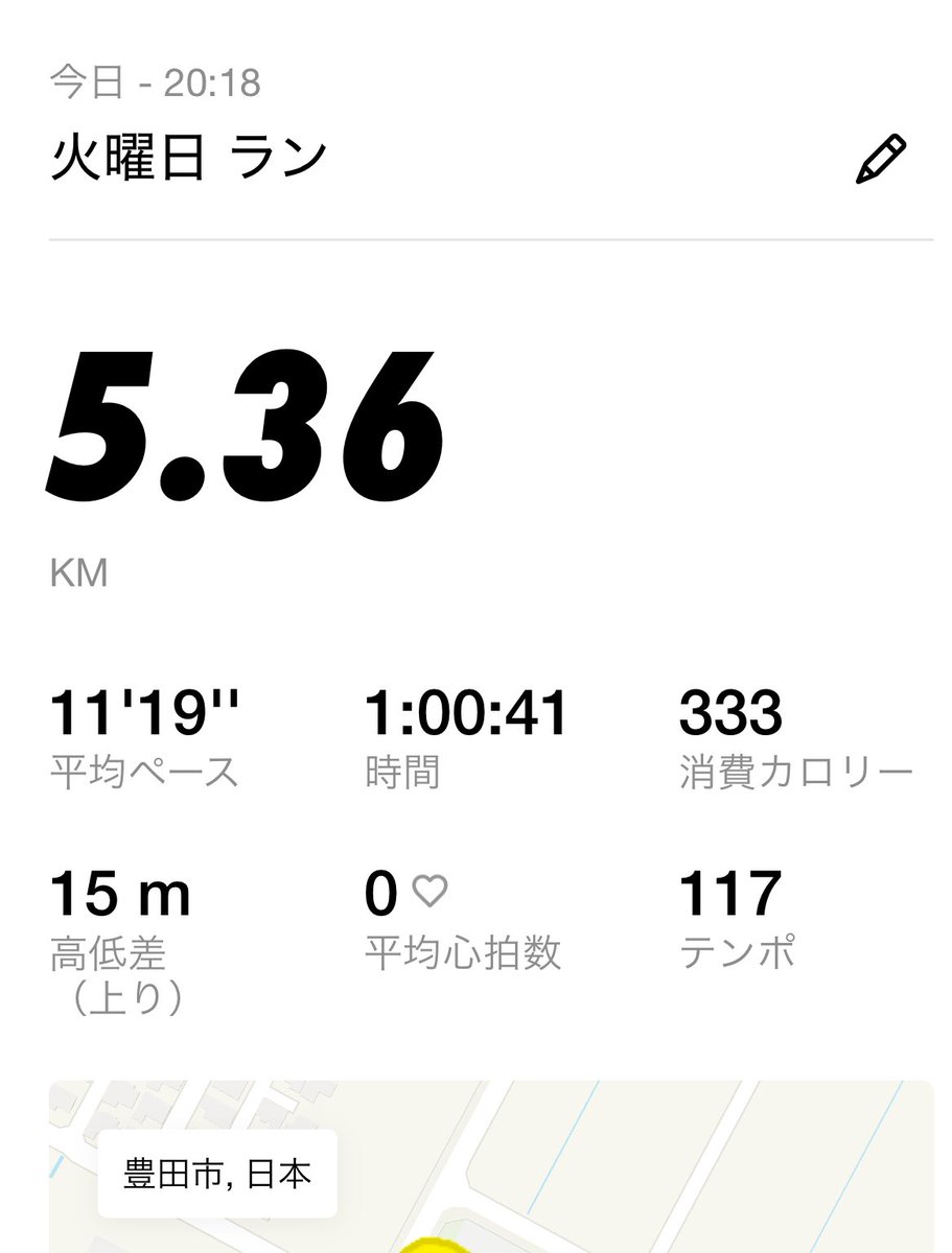 ⚾️モニカ #18⚾️ tweet media