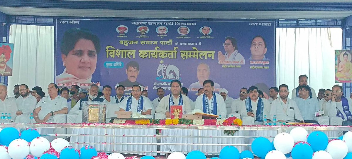 राहुल रॉयल धोबी tweet media