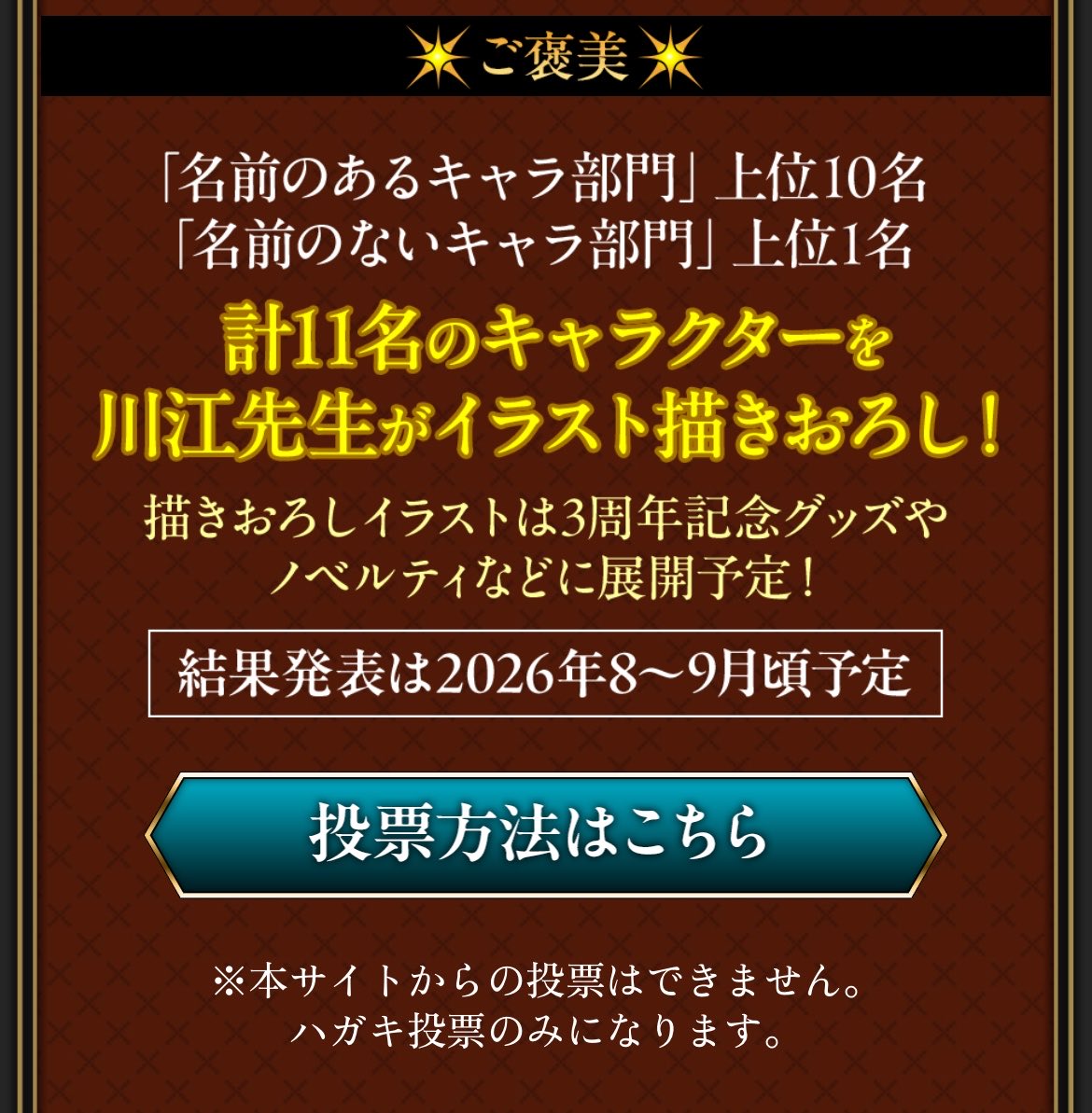 アロン tweet media
