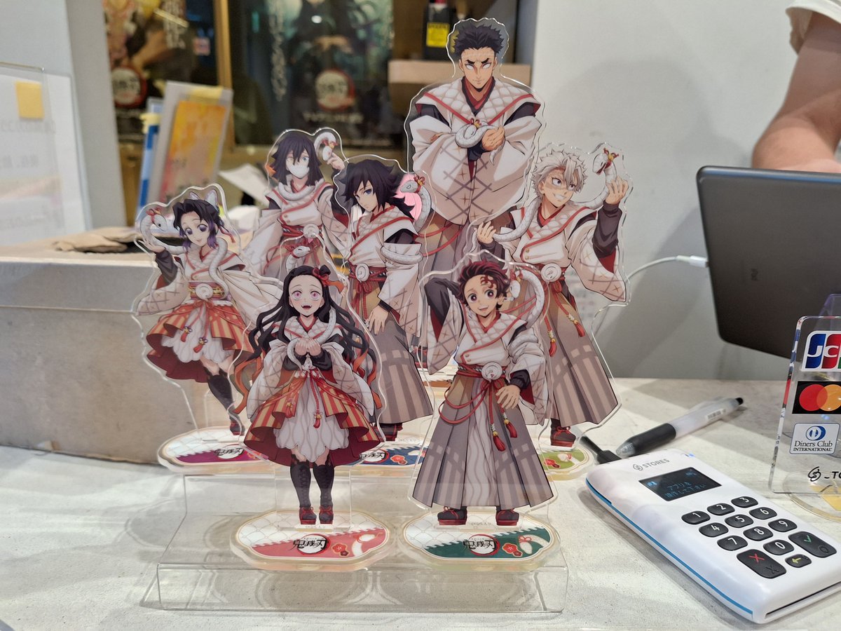 UFO CD5枚まとめ売り 鬼滅の刃 ufotable cafe カフェ 巳年イベント✨ 2025年1月