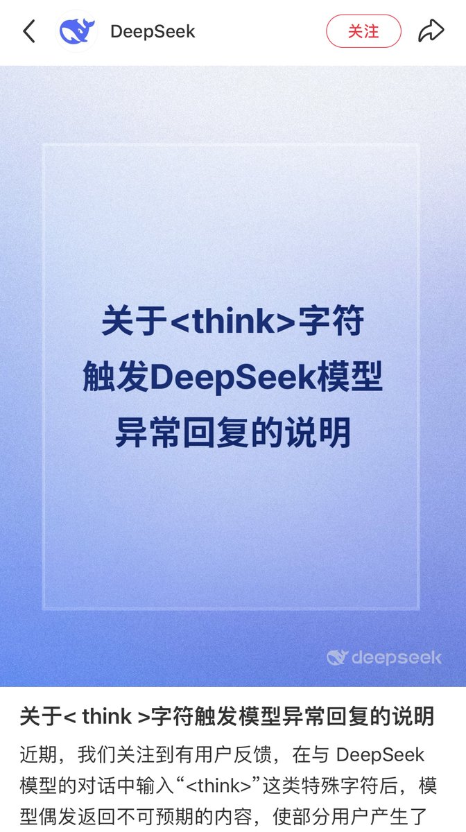 程序员鱼皮 tweet media