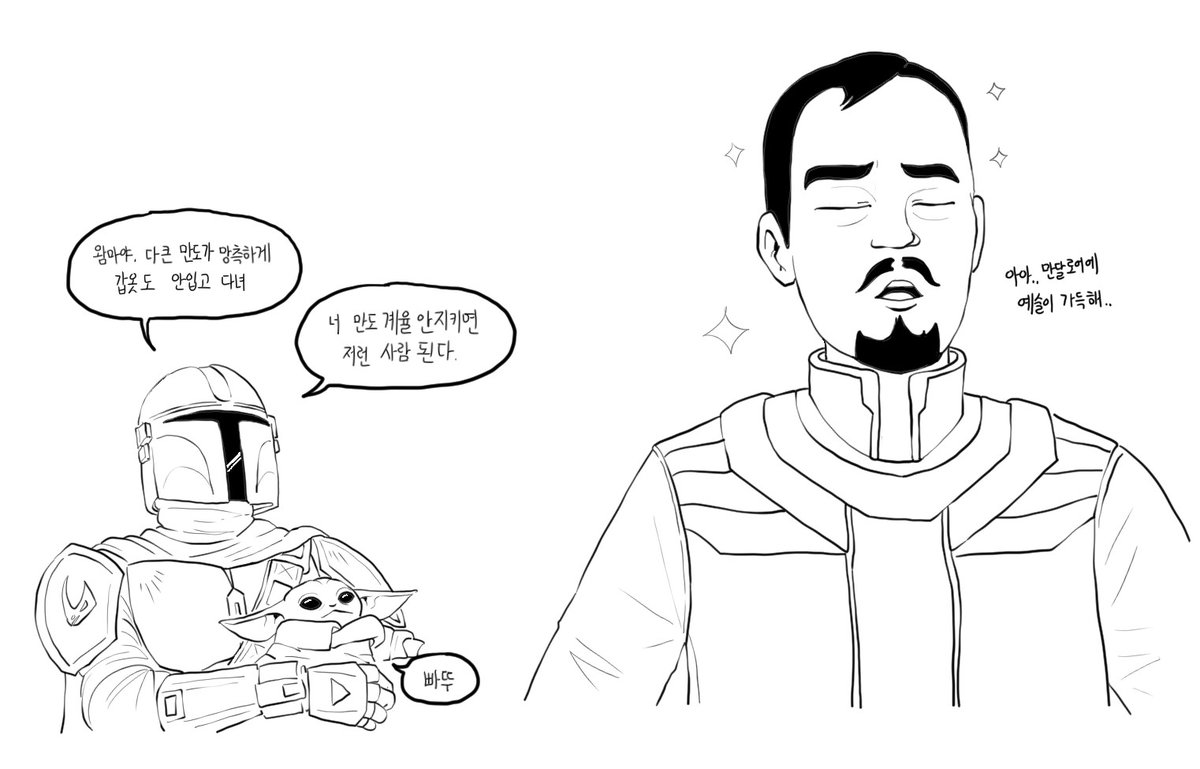 껌팡이 (댕댕댕) tweet media