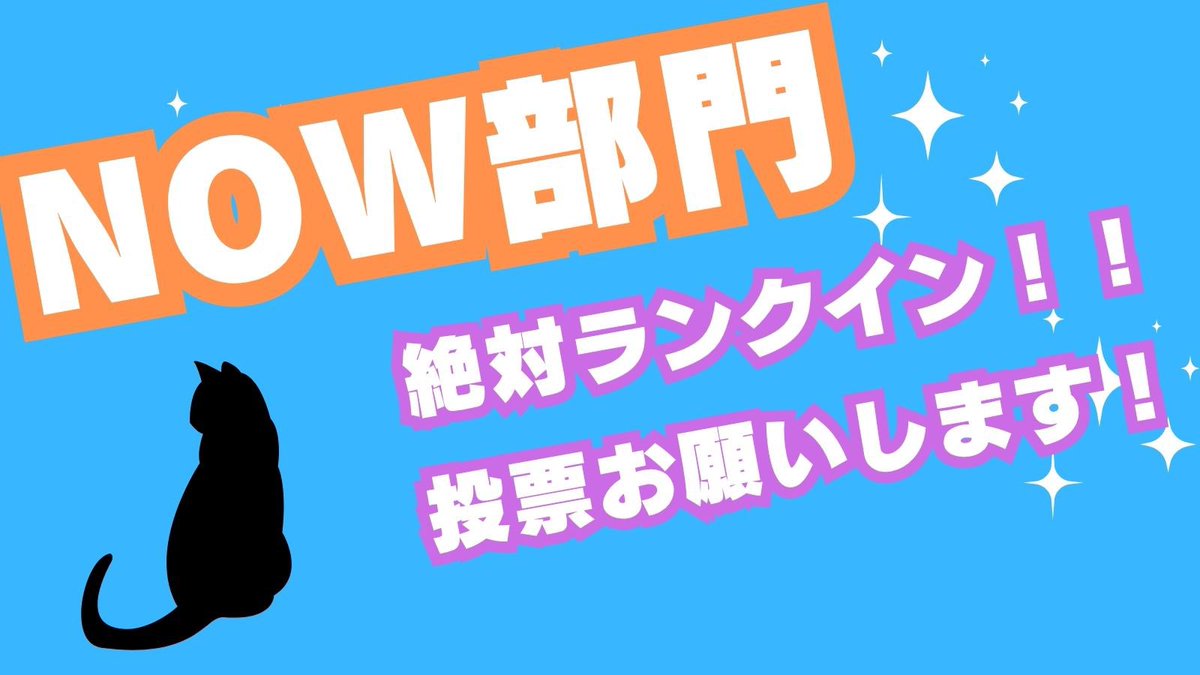 はや💎🍯 tweet media