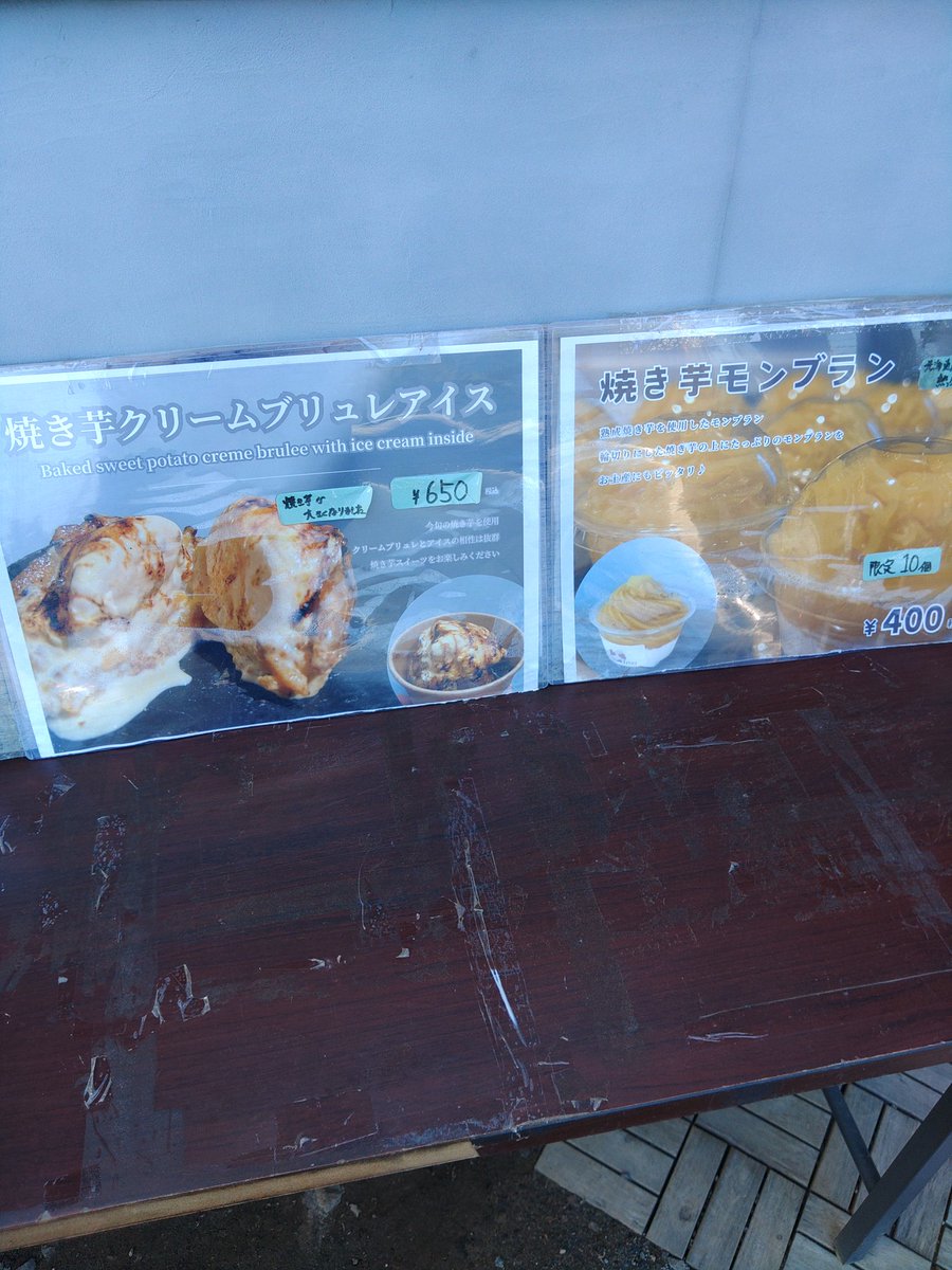 ゲーさん tweet media