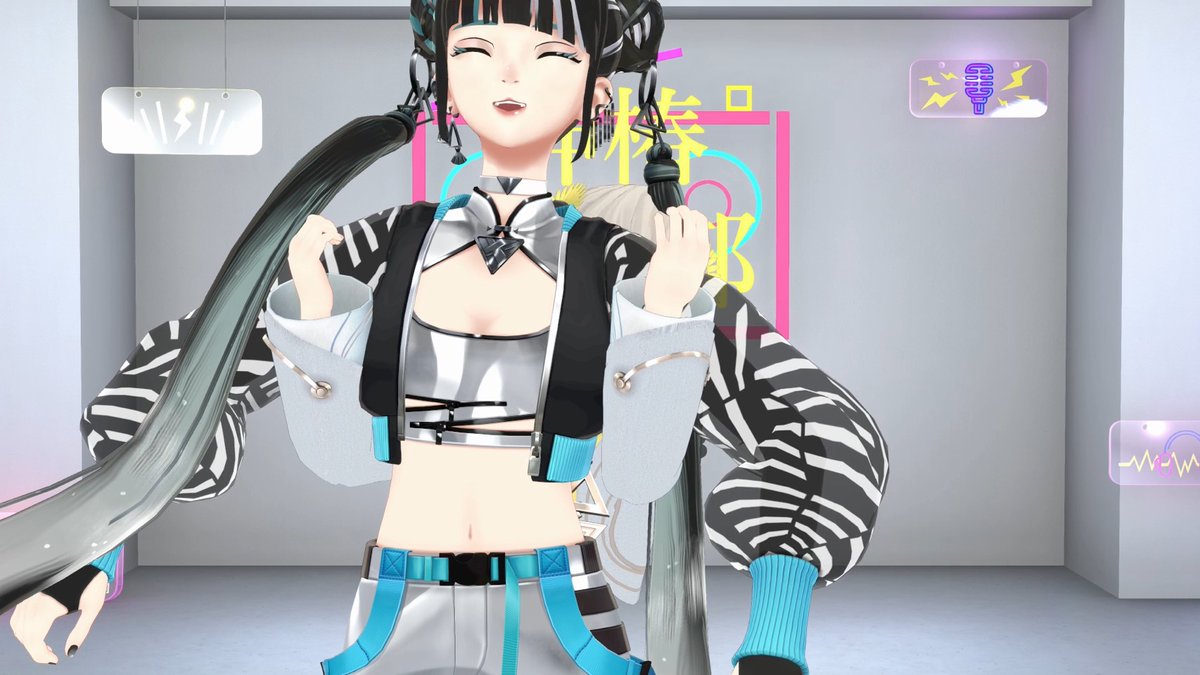 ヰ世界情緒 tweet media