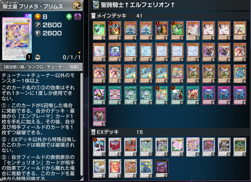 でむ＠hsk tweet media