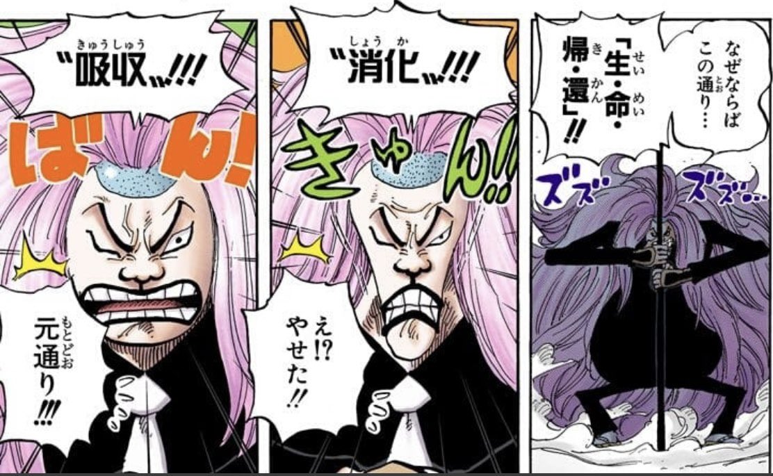 キリ tweet media
