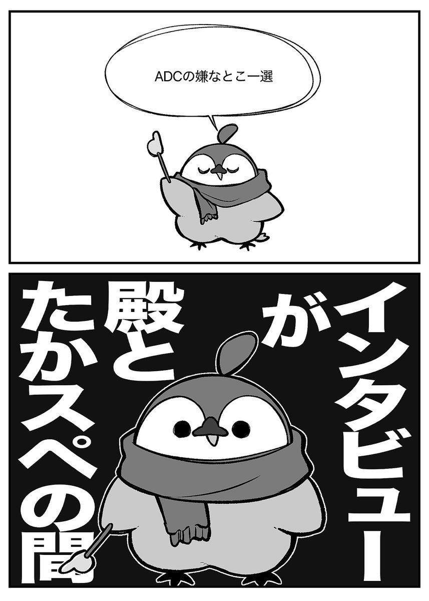 水滴 tweet media