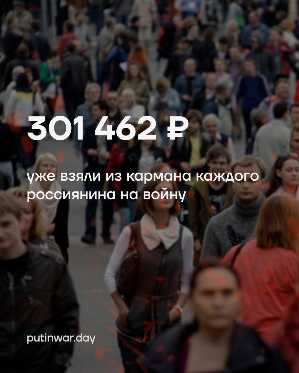 Команда Навального | ФБК tweet media