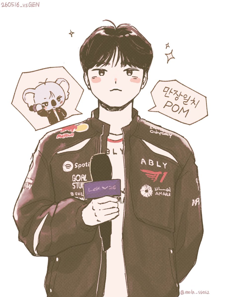 🍭 tweet media