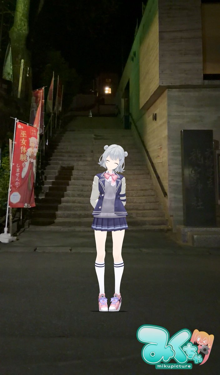 北のアラヤー tweet media
