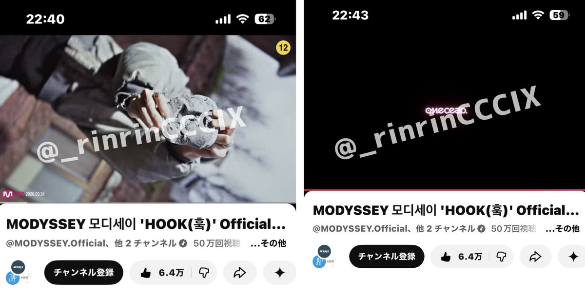ぷに tweet media