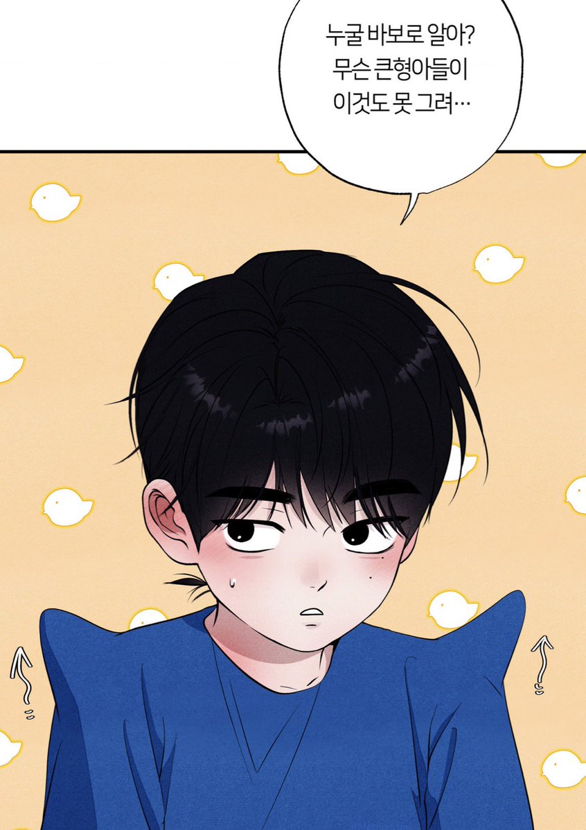 눈나누누 tweet media