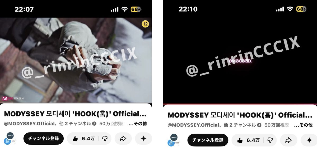 ぷに tweet media