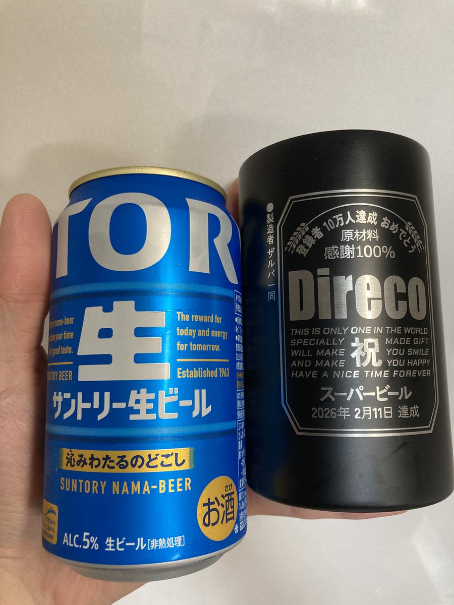 sachio_manager's tweet photo. いただきます✨ https://t.co/WgdESu3HBb