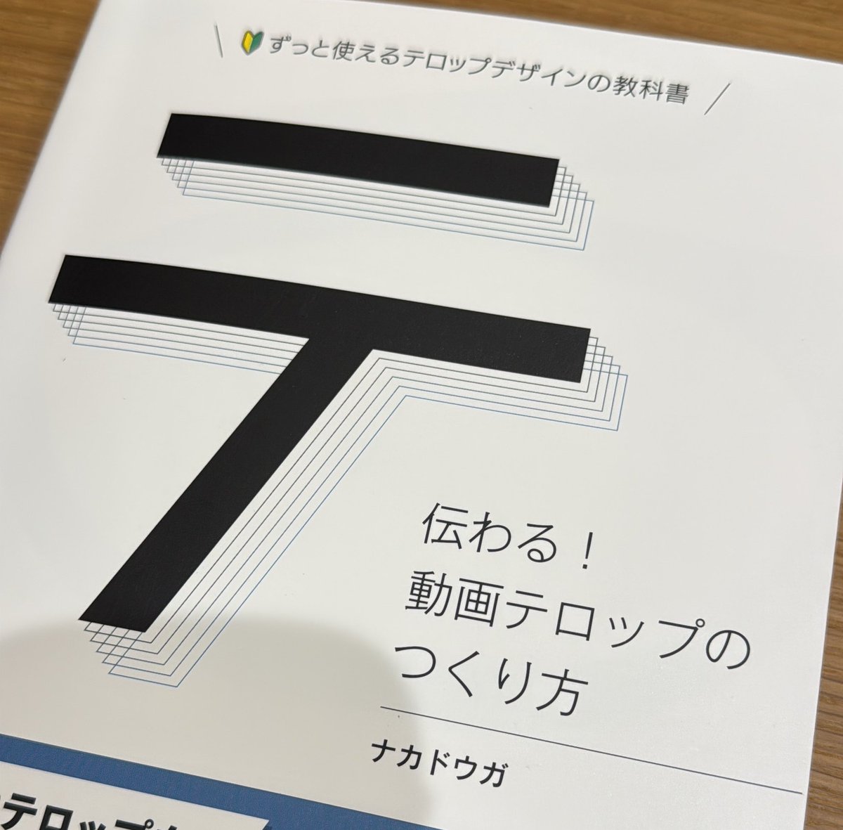 こま@動画編集 tweet media