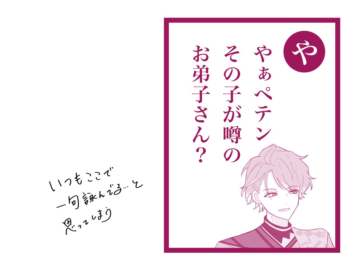 白藍 tweet media