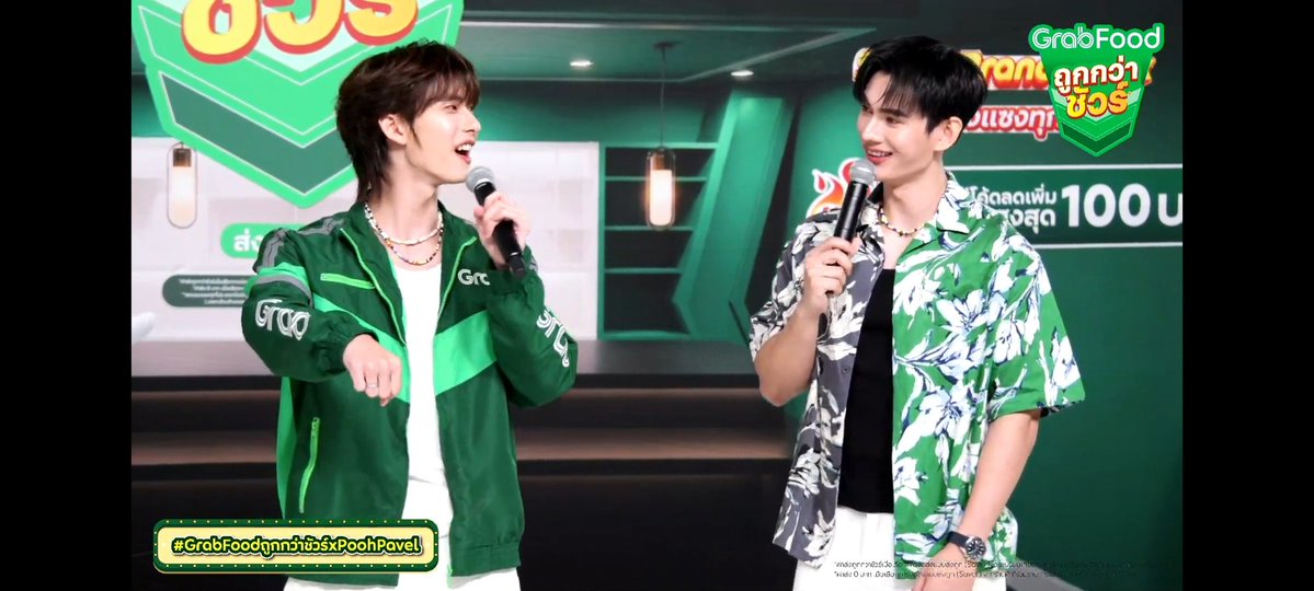 AOM.CH365 tweet media