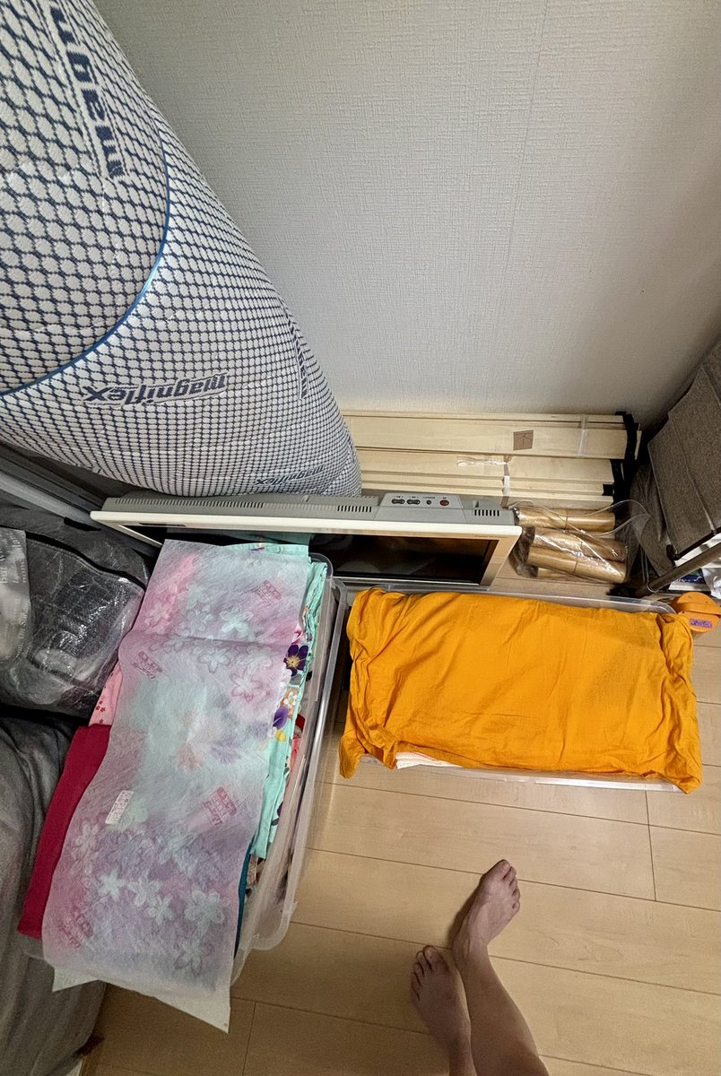 断捨離