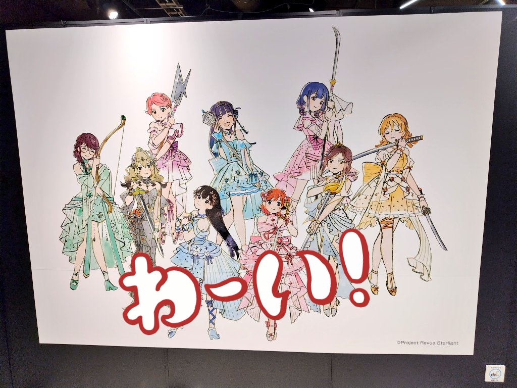 海月のな初回プロフ・固定必読 tweet media