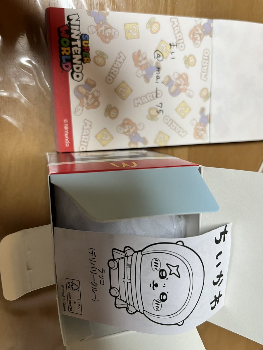 まい tweet media