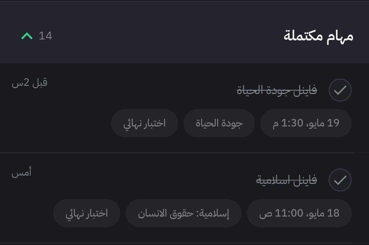 𝒓𝒂𝒌𝒂𝒏 👨🏻‍💻 tweet media