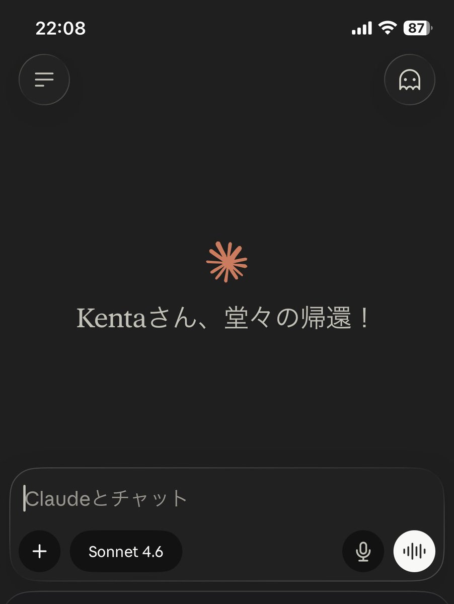 kenken (@kenken26679105) / Posts / X