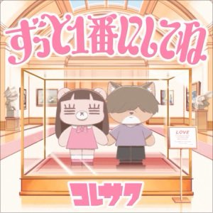 トミー坊主 tweet media