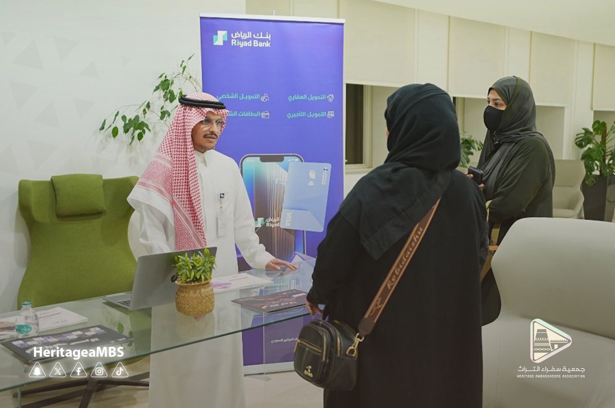 جمعية سفراء التراث tweet media