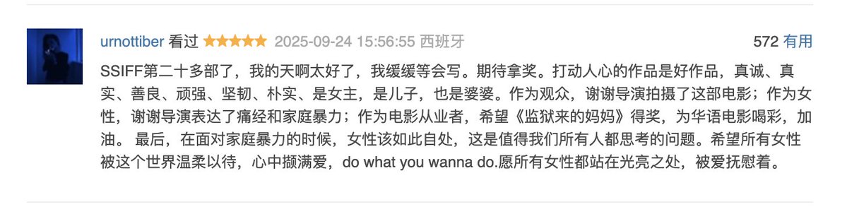 0x牛牛|永远相信好事会降临 tweet media