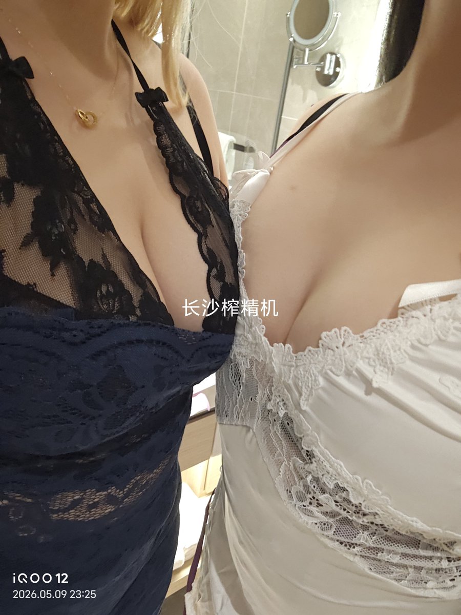 长沙榨精机 tweet media