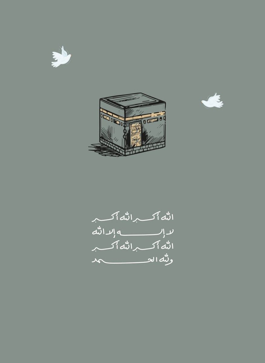 ℒ ☼ tweet media