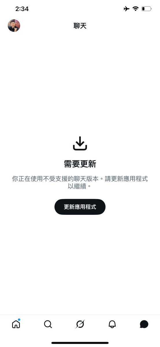 Qimengsun6's tweet photo. @Charjun1 在线等…… https://t.co/PatH8WS90P