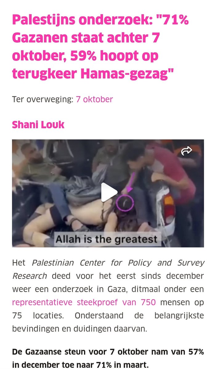 hero 🇺🇸🇳🇱🇮🇱🤑✈️✝️✡️ paars🐊 tweet media